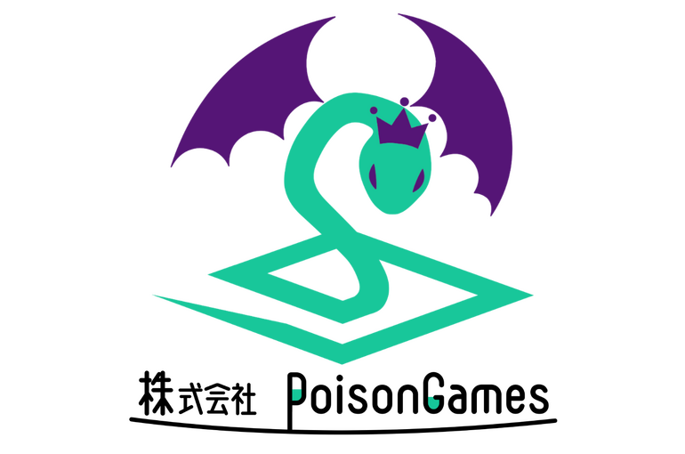 PoisonLogoAndText1024